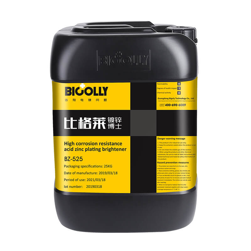 Low Foam Chloride Zinc Plating additive