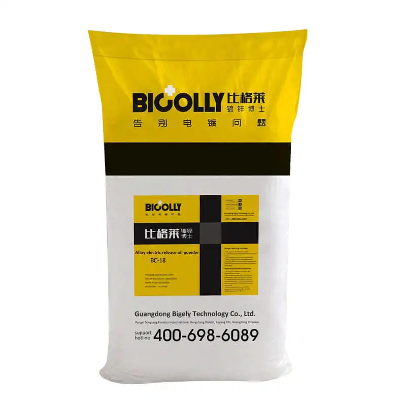 Zinc alloy electrolytic degreasing powder