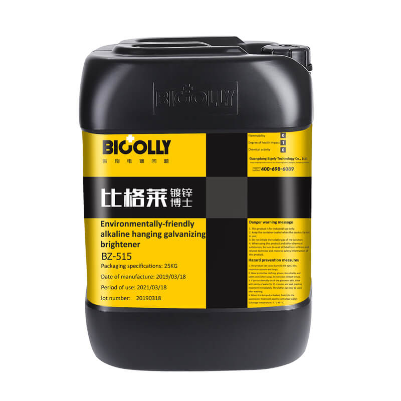 Alkaline zinc plating additives