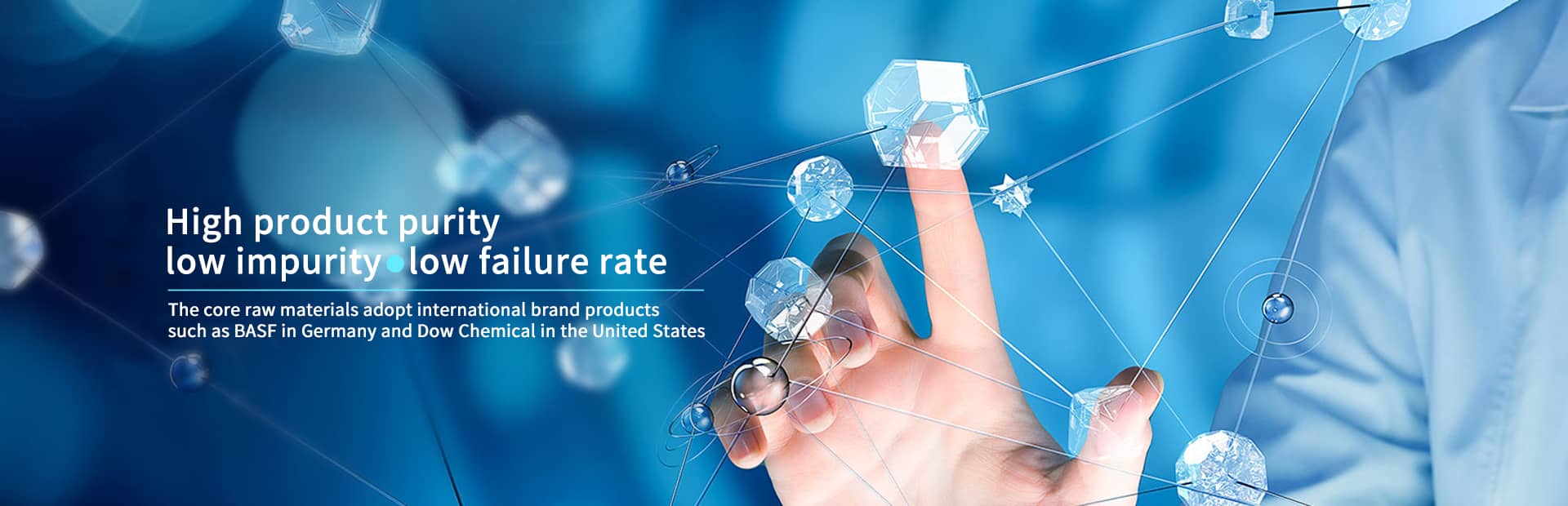 Products