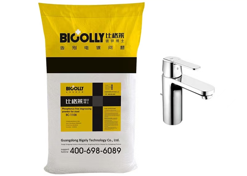 When choosing an alloy electrolytic degreasing powder, why should I choose a phosphorus-free one?