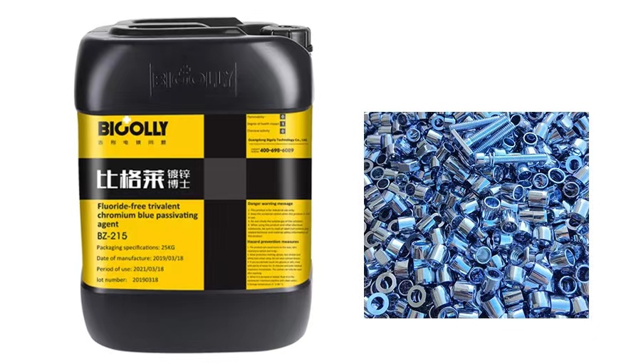 Uneven thickness and color of workpieces in automatic line blue zinc plating production, try this trivalent chromium blue-white passivator