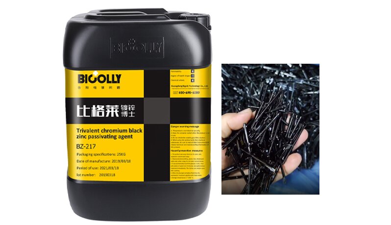 Wastewater discharge of galvanized black passivate always exceeds the phosphorus limit, try this phosphorus-free black zinc passivate!