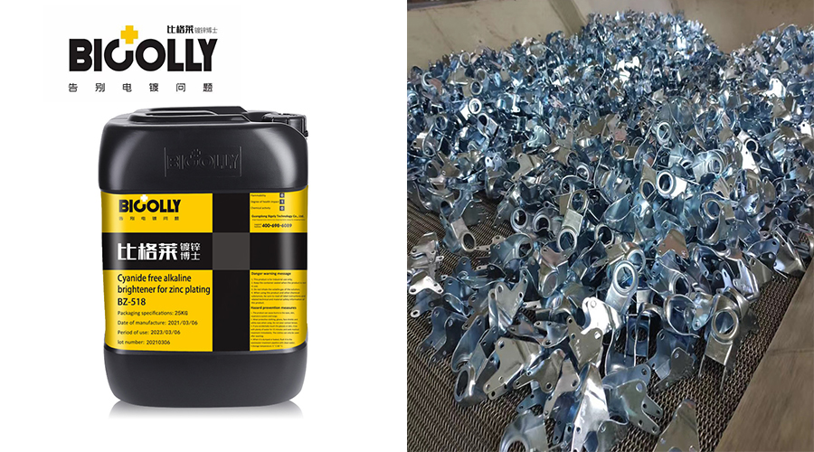 Why are there chloride ions in the plating solution when using alkaline galvanizing brightener?