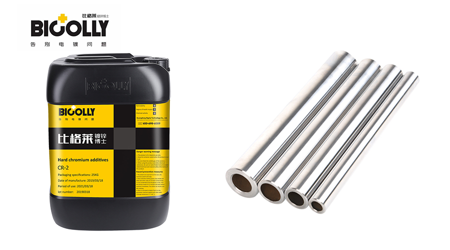 What is the relationship between hard chrome additives and the appearance of pits in the plating?
