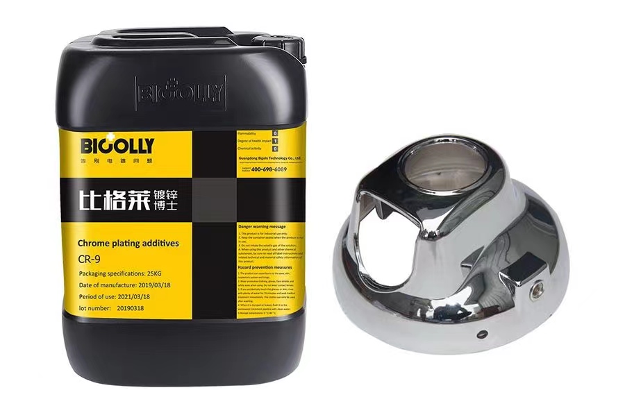 Influence of current level in chromium plating process