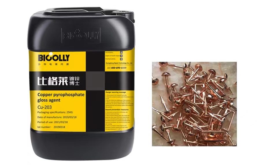 What is the problem with streaks in the plating when using copper pyrophosphate brightener?