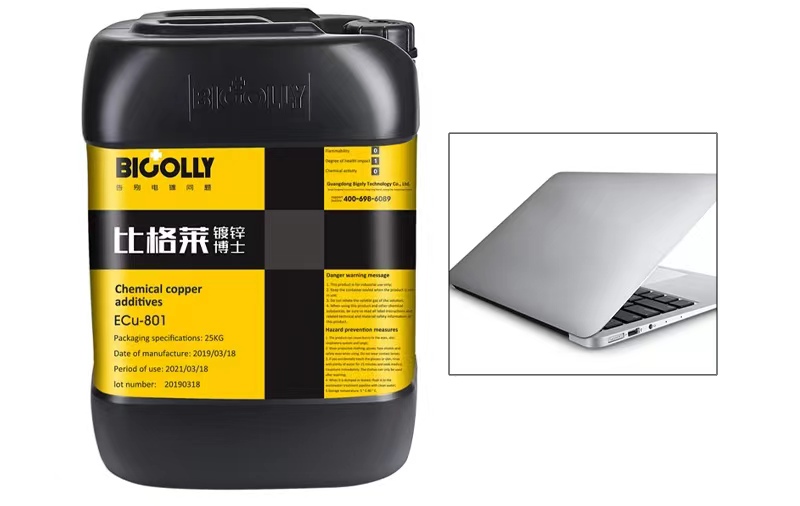 When electroless copper plating solution is used, what are the causes of solid catalytic particles in the plating solution?