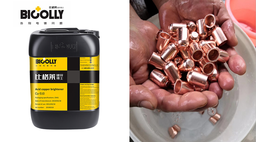 Two methods to remove excess chloride ions in the plating bath when using acid copper plating brightener