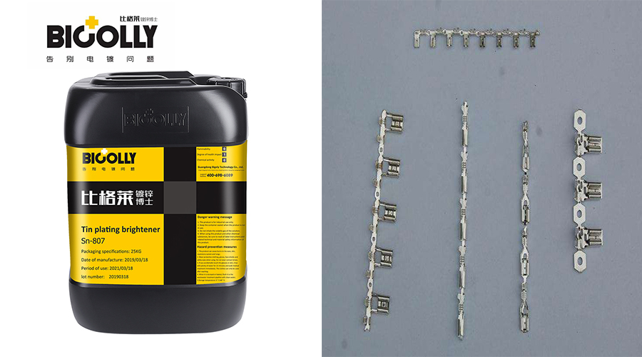 Three reasons for black spots on the workpiece coating when using acid tin plating additive