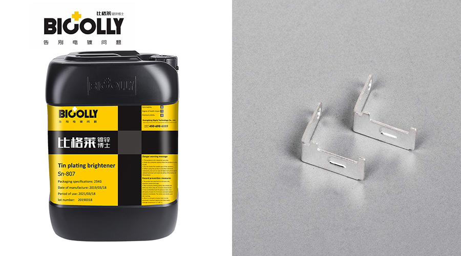 The plating solution newly prepared with acid tin plating brightener has poor brightness of workpiece coating, which may be due to poor water quality