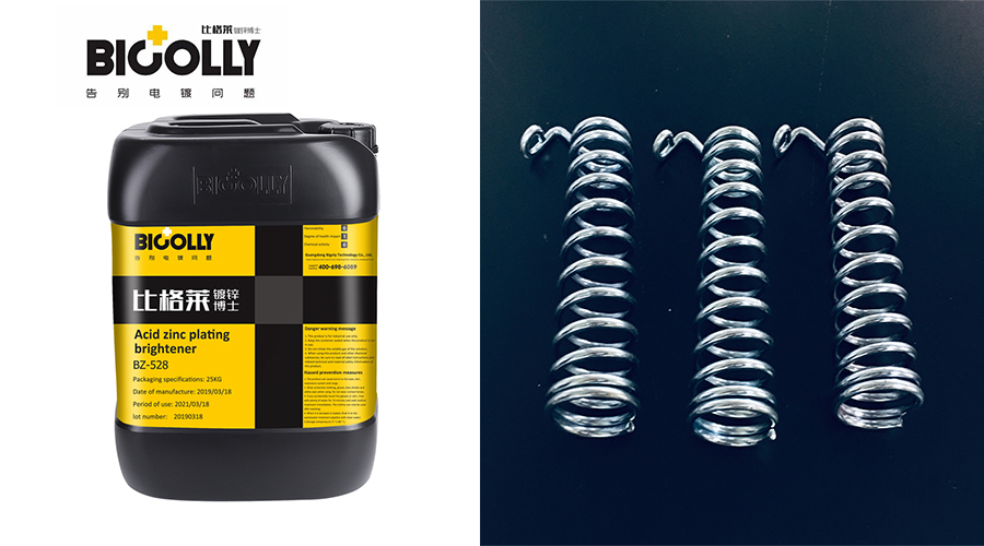 The coating of spring parts is easy to peel after acid zinc plating, so this acid zinc plating brightener is recommended