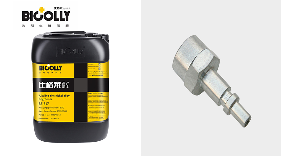 When using alkaline zinc-nickel alloy additives for production, the cathode current density should be well controlled
