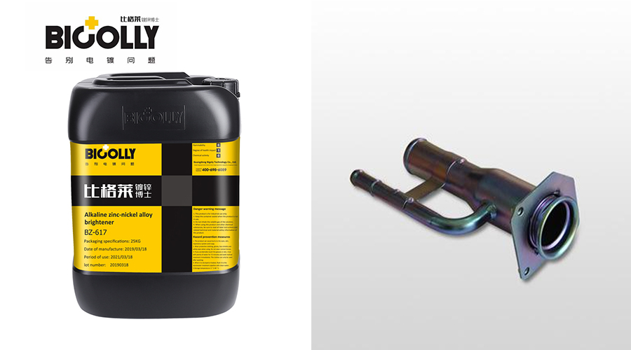 The difference between the process using alkaline zinc-nickel alloy additive and alkaline zinc plating process