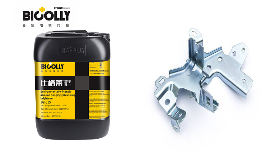When using alkaline zinc plating brightener for production, what are the factors that affect the deposition rate of zinc coating on the workpiece?