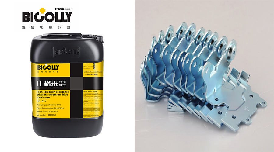 The blue passivation of the workpiece after the production of zinc acid barrel plating is prone to color deviation. Try this blue zinc passivator!