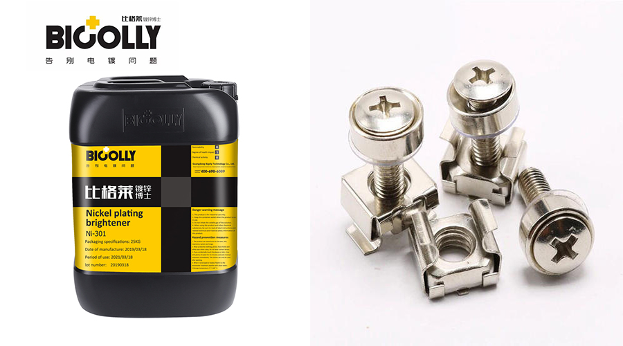 The reason why the workpiece coating surface is very dirty in the production process of using bright nickel plating additives