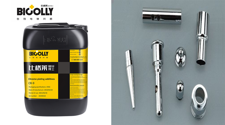 The particularity of using anode plate in the process of using chromium plating additive