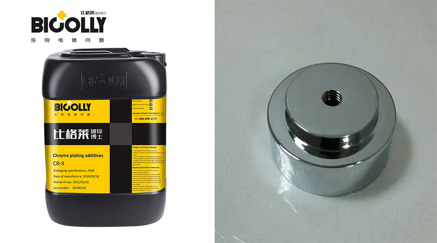 Five reasons affecting the surface roughness of the workpiece coating when using decorative chrome plating additives