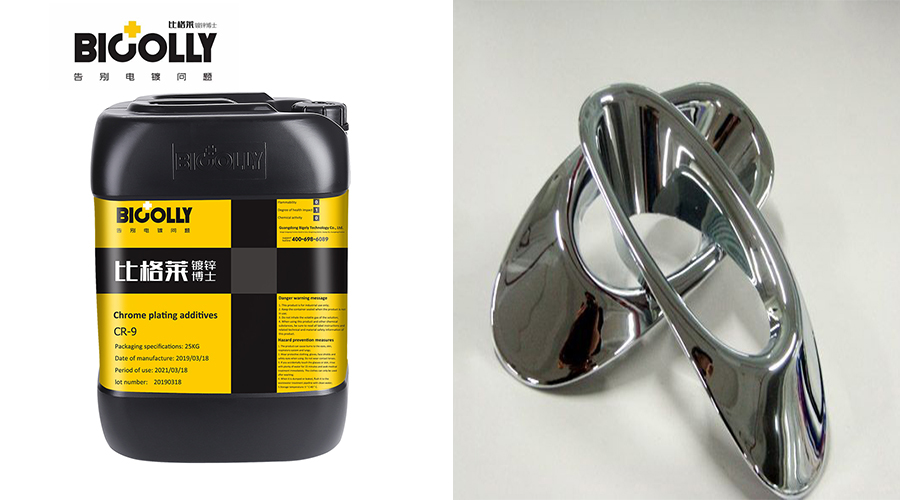 5 reasons for preventing pitting of coatings in the production of decorative chrome plating additives