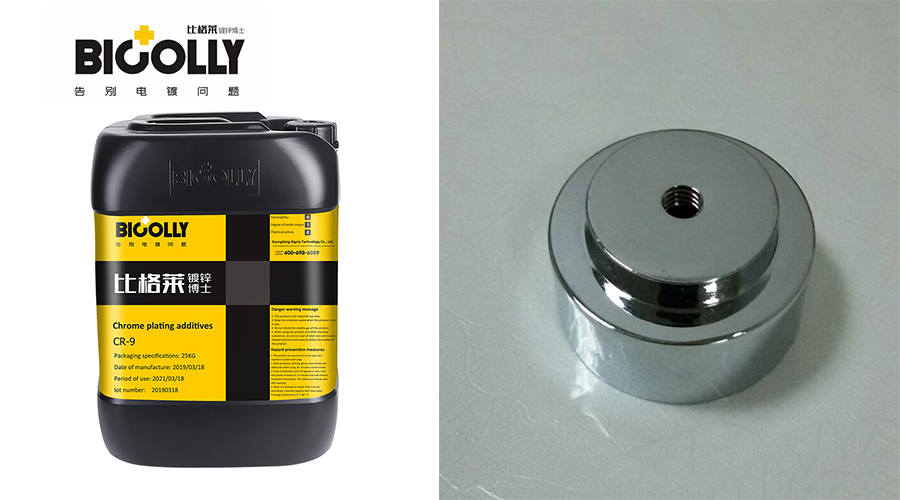 The effect of high metal impurity content in plating solution on workpiece coating when decorative chromium plating additive is used for production