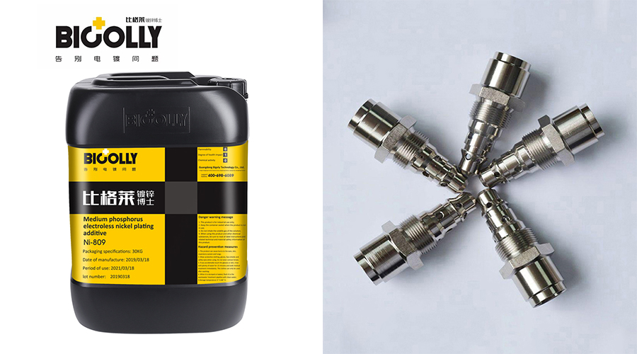 Pay attention to these four points when the workpiece is not plated after the electroless nickel plating additive is added to the plating solution