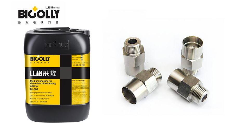 When using electroless nickel plating solution for production, what work needs to be done before plating steel parts with electroless nickel?
