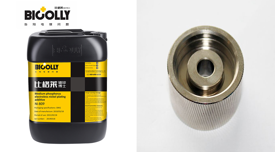 The wear resistance of the coating after electroless nickel plating on the workpiece is poor, try this electroless nickel plating solution