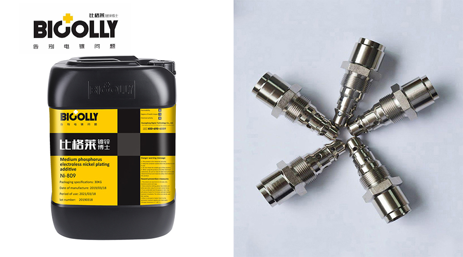 Inaccurate dosing method of electroless nickel plating solution will lead to unstable plating solution
