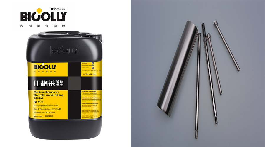 There are 6 factors that affect the weldability of the plating when electroless nickel plating solution is used