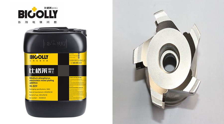Three reasons for pitting when the work-piece faces upward when using electroless nickel plating solution
