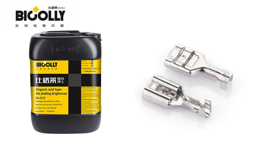 Control parameters of components in the bath when produced with high-speed tin plating additives