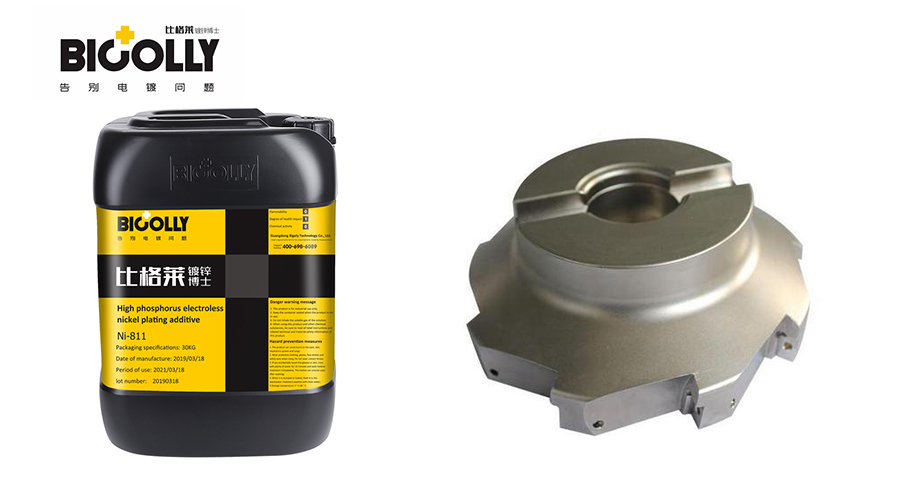 The deposition speed of chemical nickel coating is slow, try this high phosphorus chemical nickel plating solution