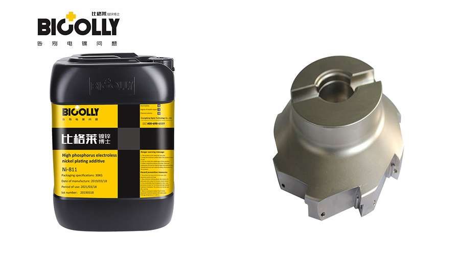 The coating of high phosphorus electroless nickel is very brittle. Try this high phosphorus electroless nickel plating solution