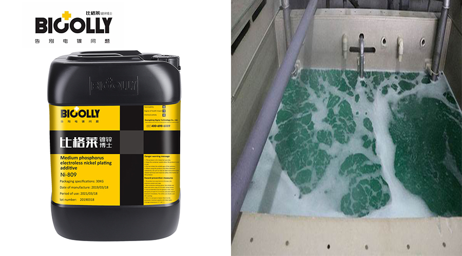 What should I do if the electroless nickel plating solution is prone to floccules? Try this Medium Phosphorus Electroless Nickel Plating Additive