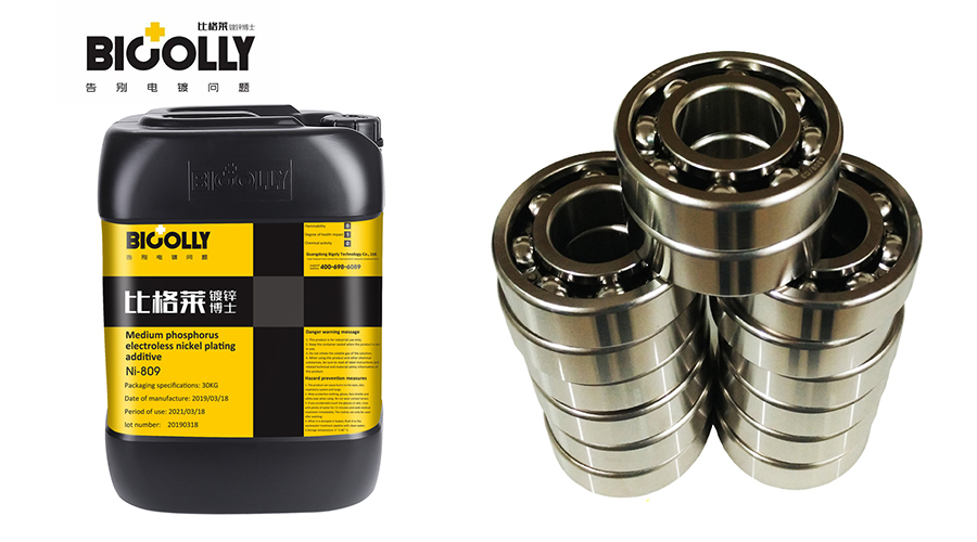 Do workpieces produced with medium phosphorus electroless nickel plating solution need to be passivated?