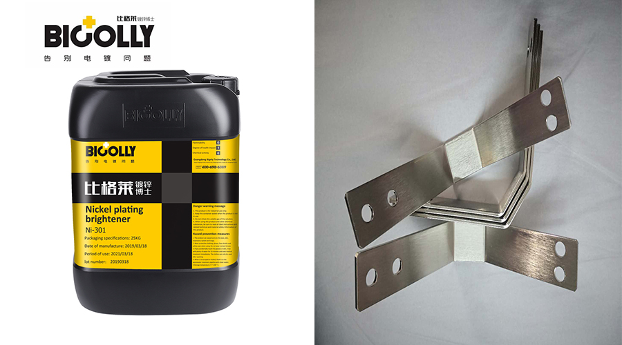 3 reasons why the coating is prone to peeling and blistering in the production process of nickel plating additives