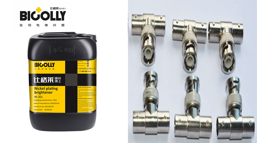 Where to buy high-quality nickel plating brightener?