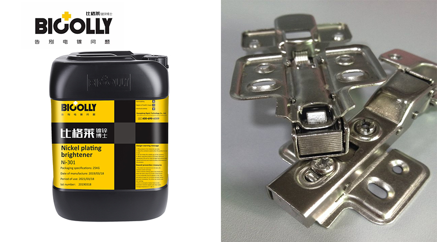 Five reasons for white fog on the nickel coating of large area workpiece during the application of nickel plating brightener