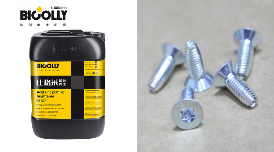 Methods to effectively improve the dispersion of plating solution when using potassium chloride zinc plating brightener