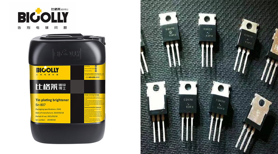 Imported tin plating additives are expensive and large in use. Try this sulfate tin plating additive