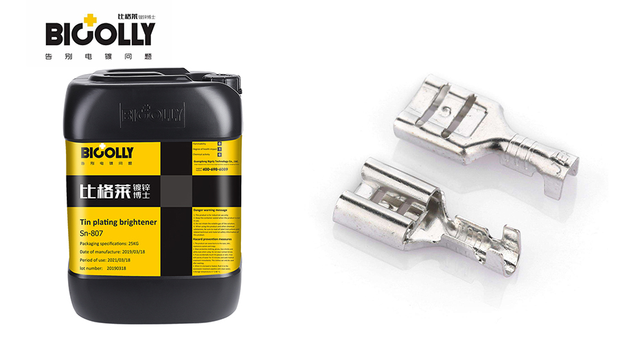 After the workpiece is plated with bright tin, the coating is easy to fog and not bright, try this sulfate tin plating brightener