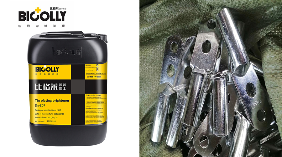 In the production process of using sulfate tin plating brightener, pay attention to these three points when there are white spots on the coating around the seam of a large area of workpiece