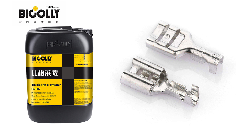 Which company is better at tinning additives?
