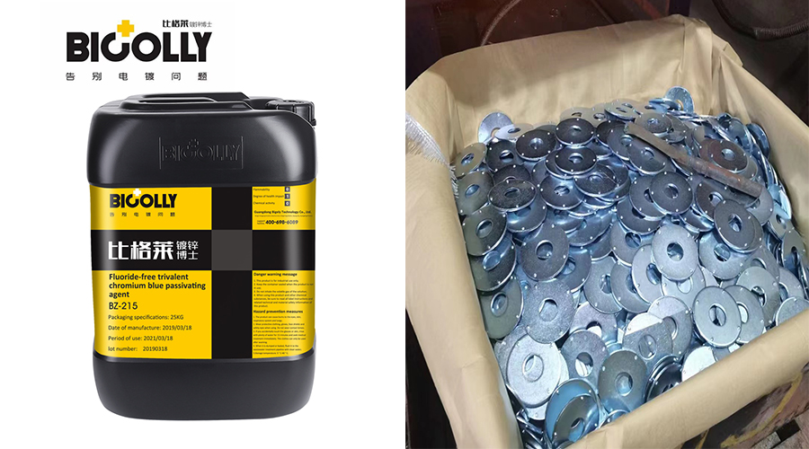 Which trivalent chromium blue white passivation agent is more effective?