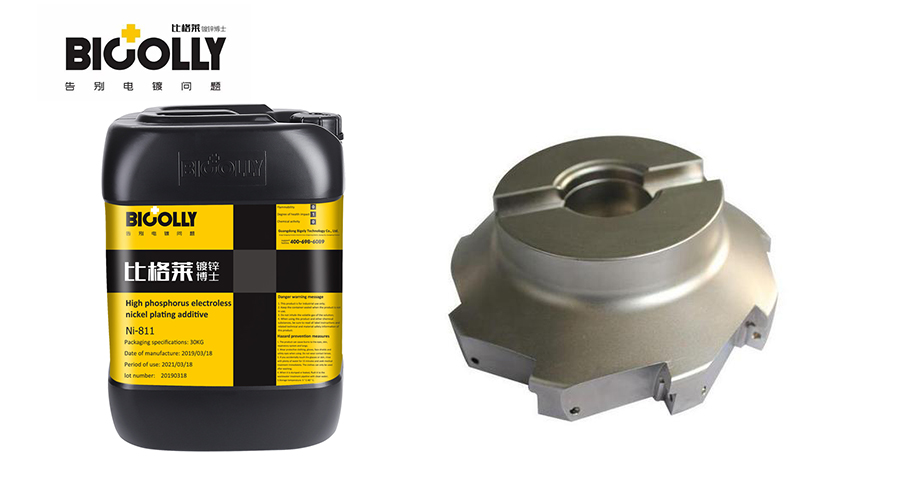 A brief analysis of the factors affecting the hardness of electroless nickel plating layer