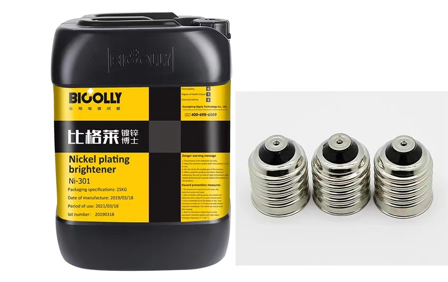 What should we do if the plating layer is foggy after bright nickel plating?