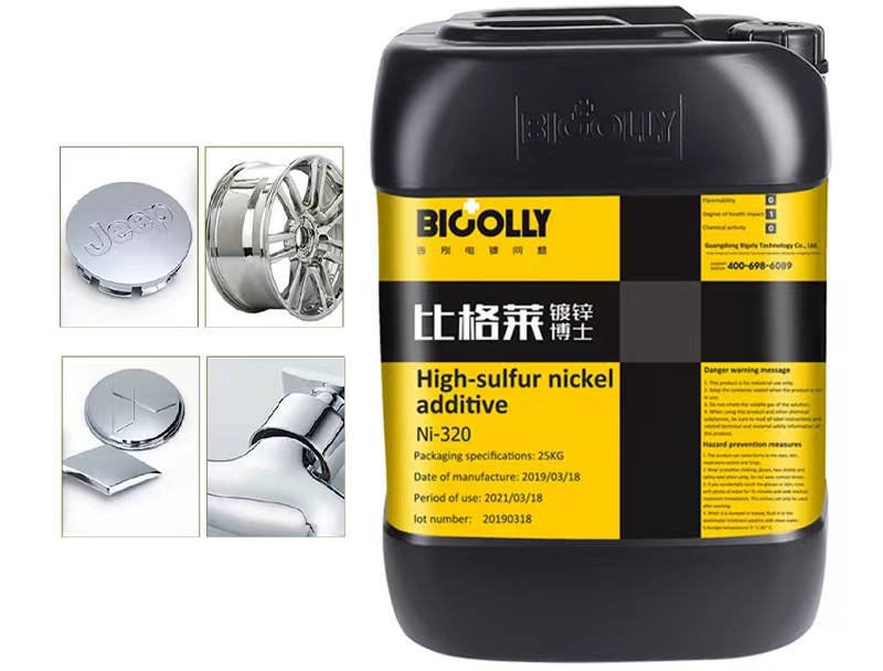 What are the hazards of nitrate when using nickel plating brighteners?