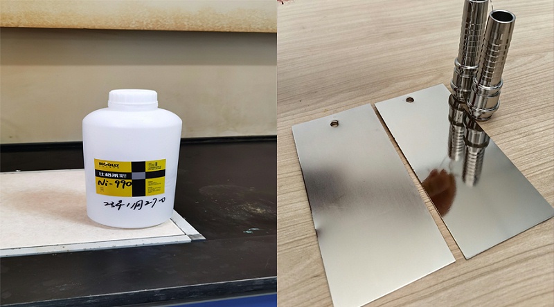 How to improve the brightness of electroless nickel plating layer?