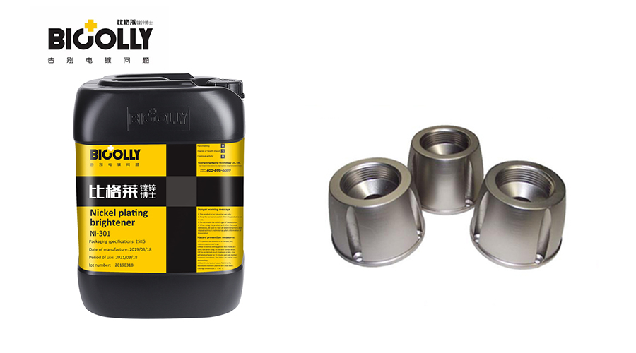 What do I need to do about the blistering of bright nickel plating on NdFeB plating?